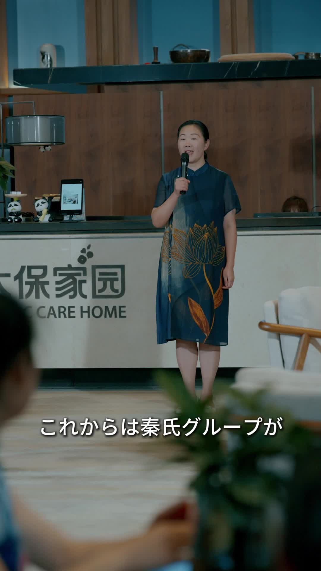 第10話 - 龍の帰還：家事男は名医でした