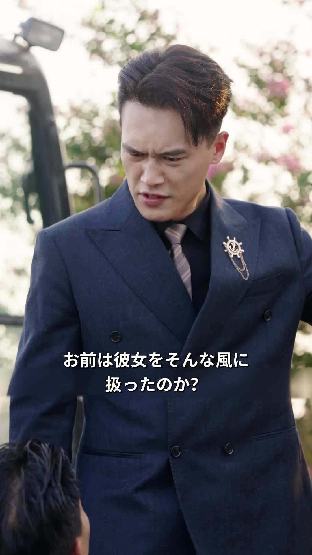 第21話 - 私の先生