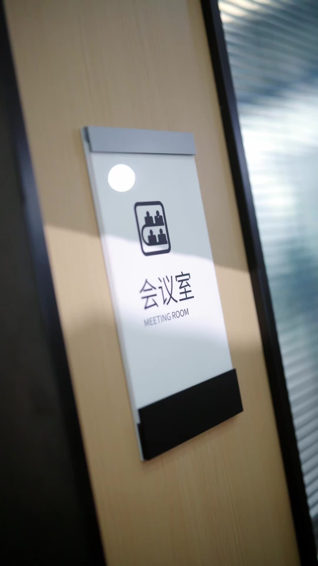 第7話 - さよならは、私の方から