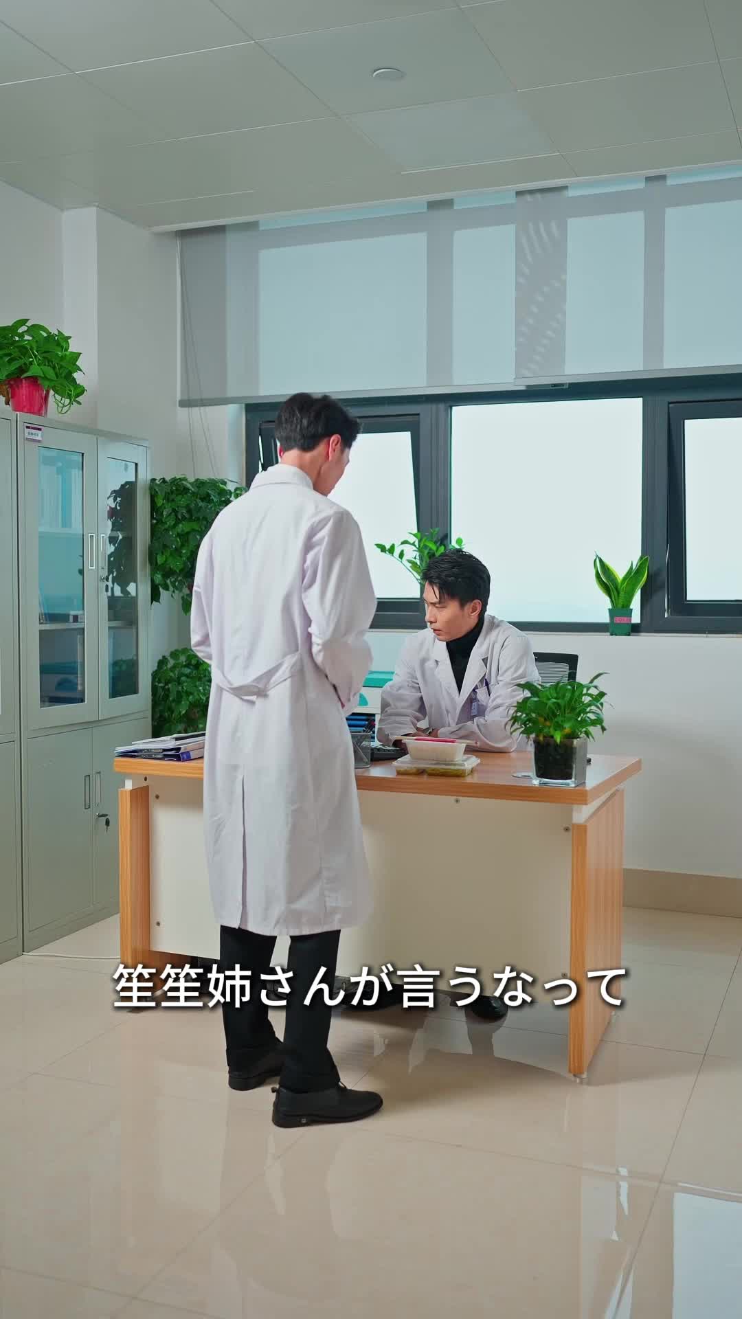 第17話 - 知らなかった、君がもう死んでいたこと