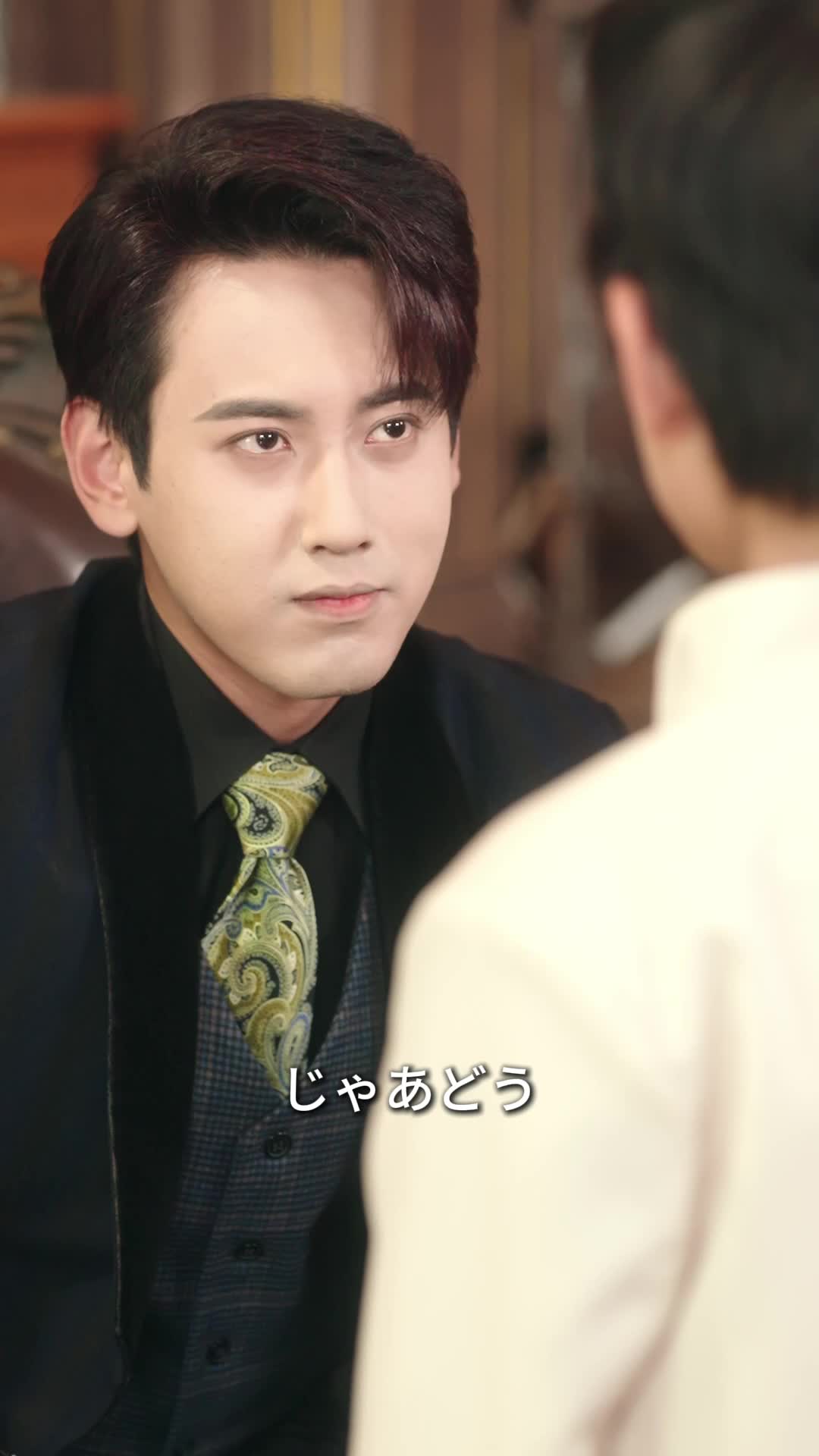 第25話 - 軍閥家に舞い降りた小さな天使