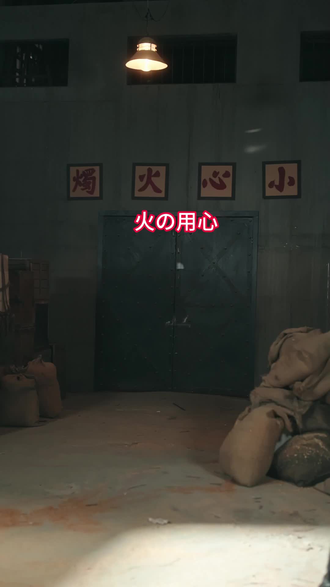 第32話 - 軍閥家に舞い降りた小さな天使