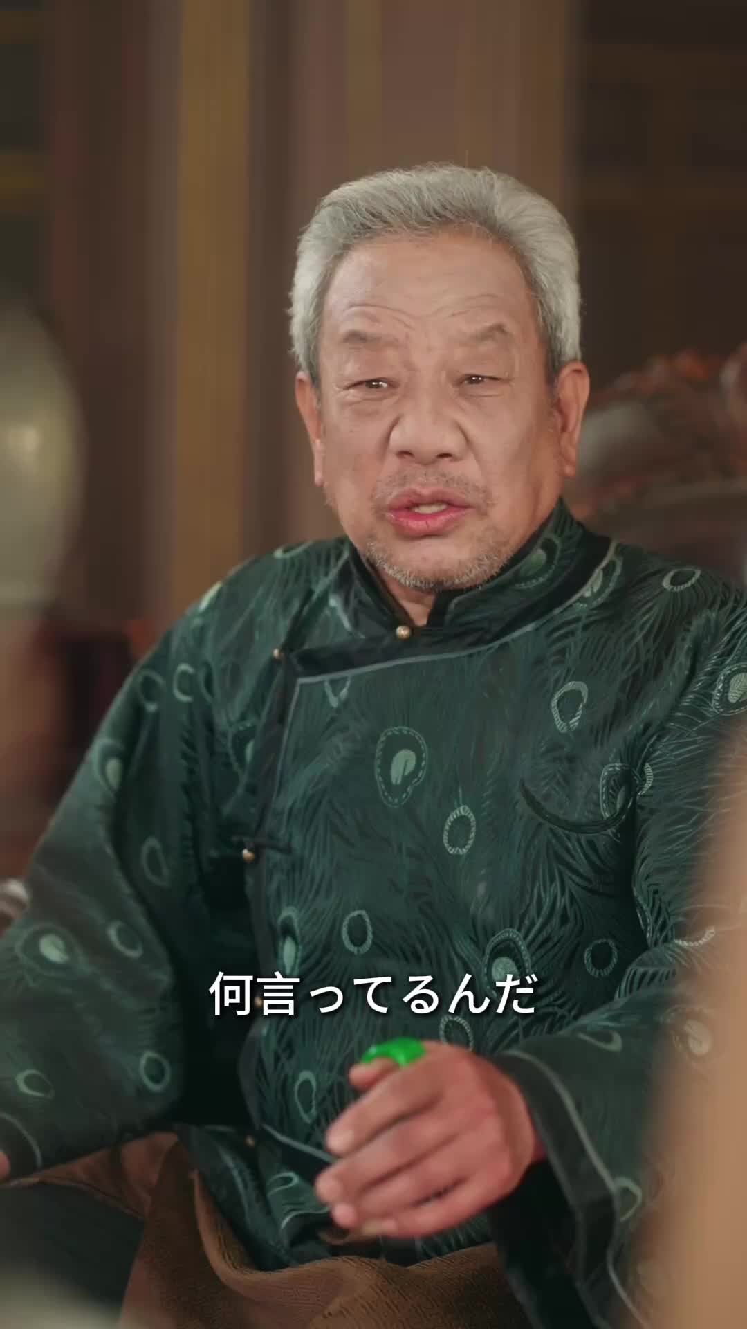 第34話 - 軍閥家に舞い降りた小さな天使