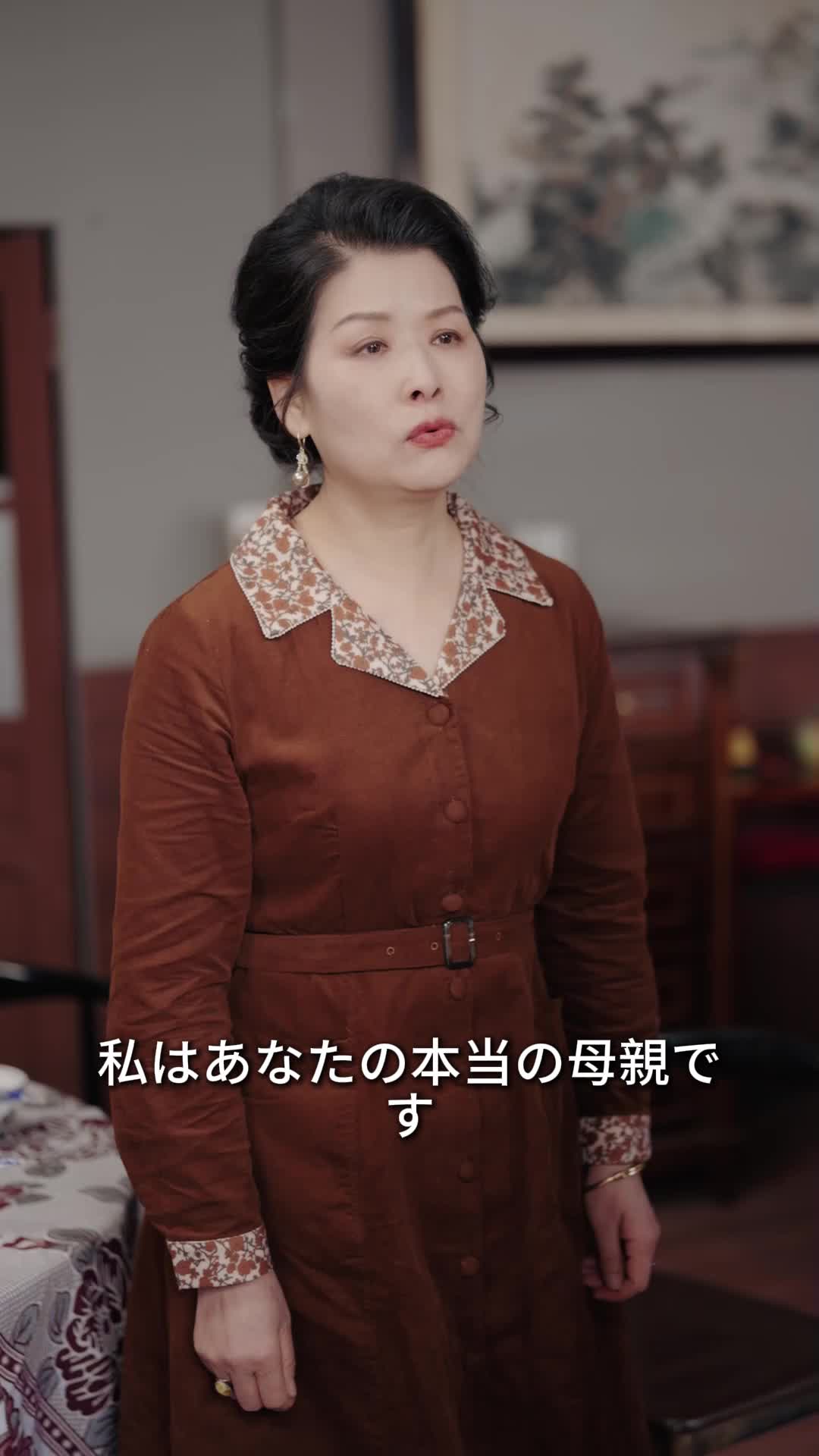 第42話 - 素晴らしい二度目の人生に祝福を！