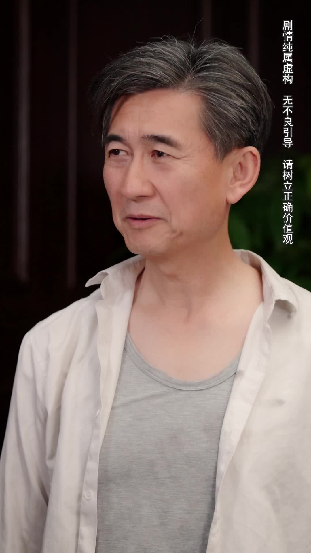 第44話 - 会長様、娘さんが愛人に負けたよ