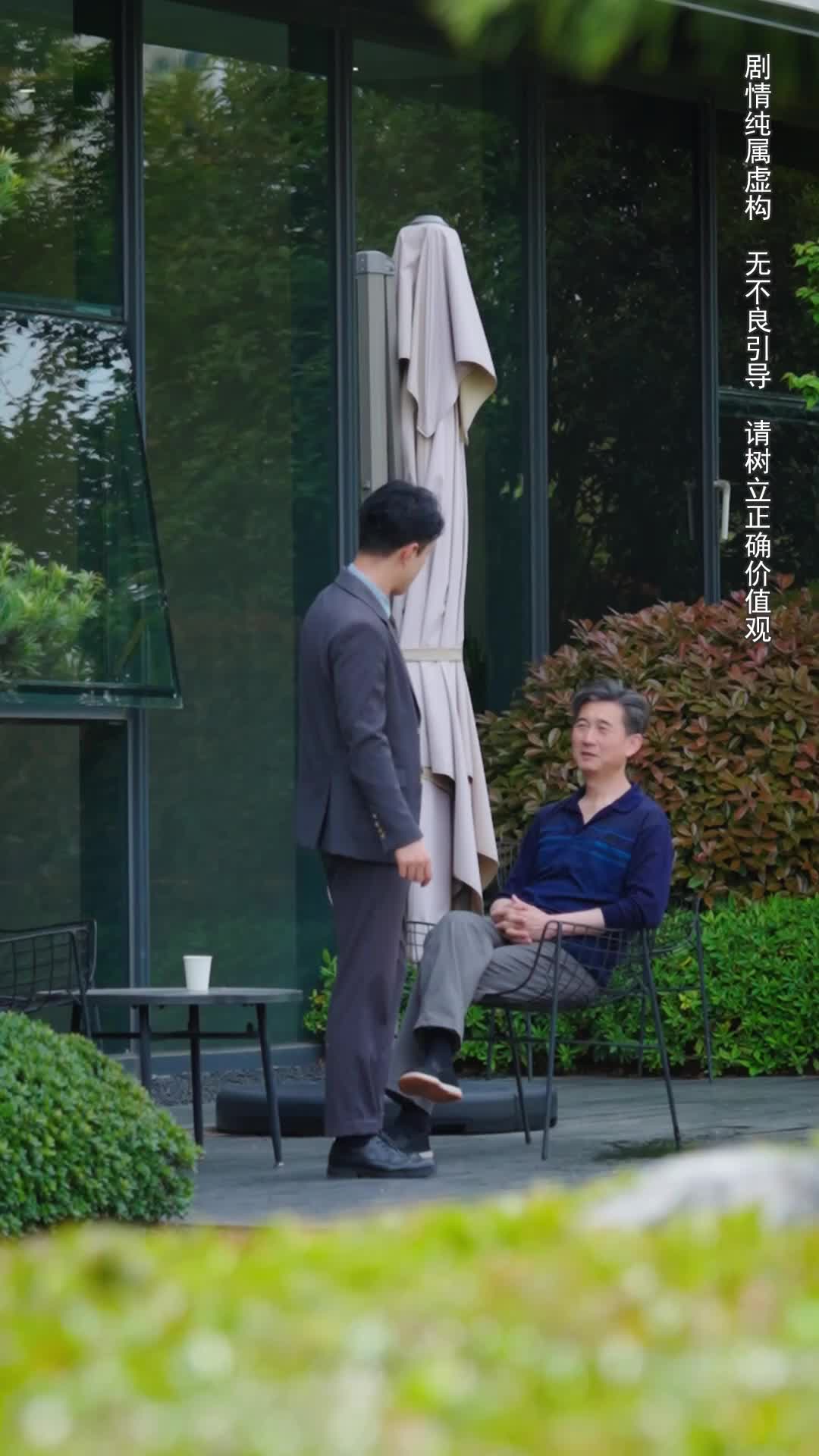 第53話 - 会長様、娘さんが愛人に負けたよ