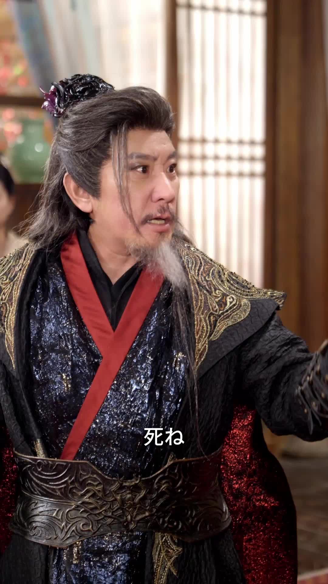 第17話 - 帰還は宣戦布告