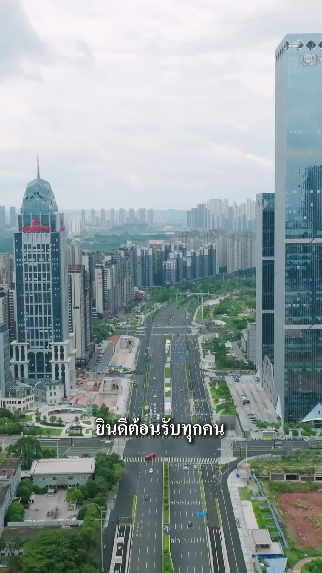 EP. 24 - ตกหนังสือมาแล้วต้องรวย