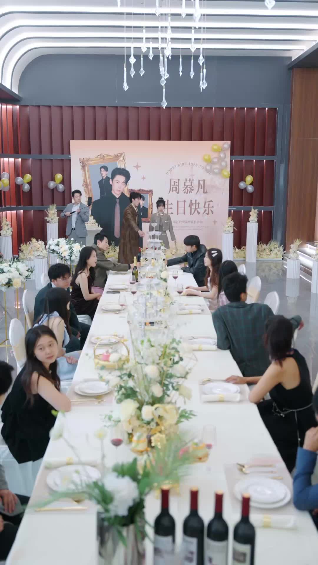 EP. 29 - ตกหนังสือมาแล้วต้องรวย