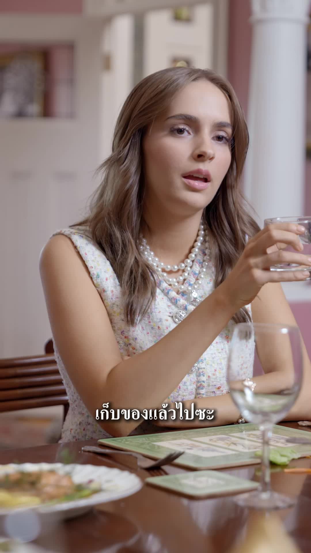 EP. 19 - เกมแค้นคุณหนู
