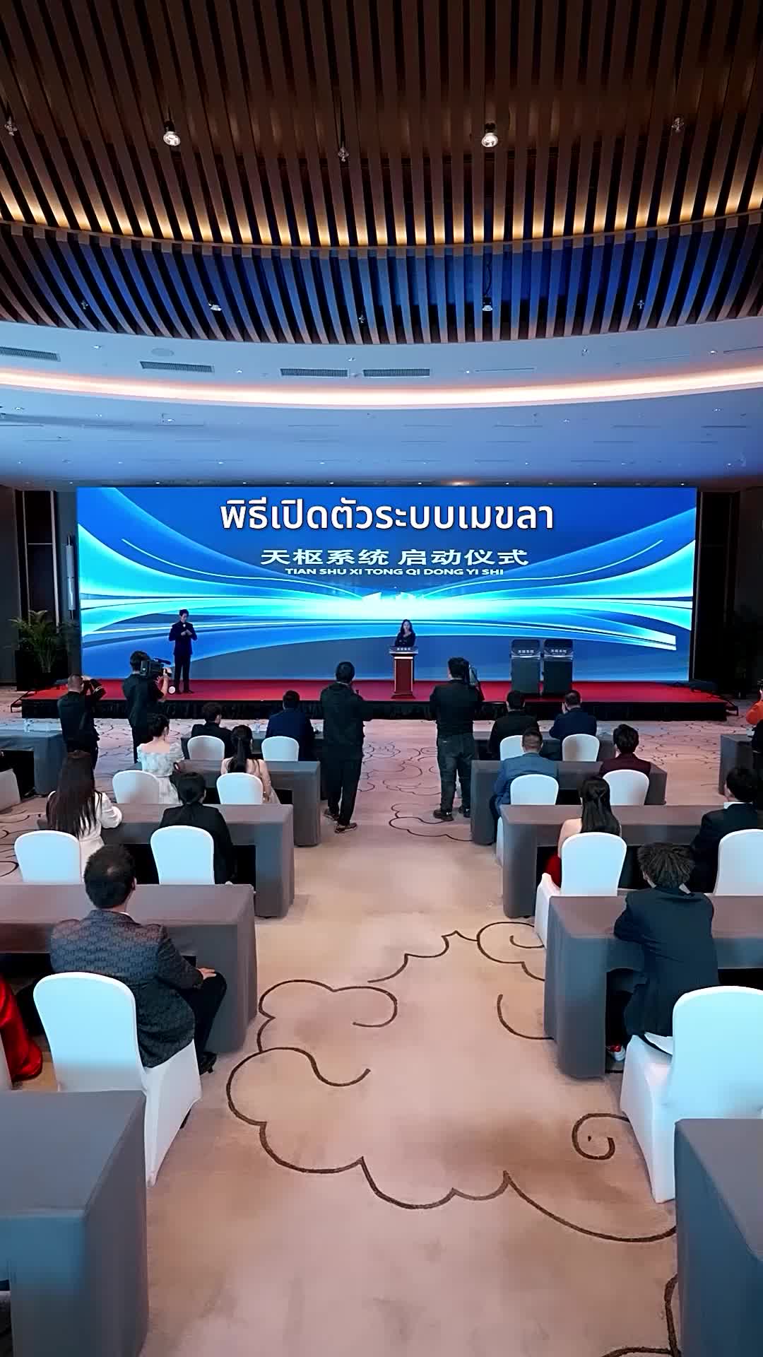 EP. 13 - ขโมยผลงานสะเทือนรัก