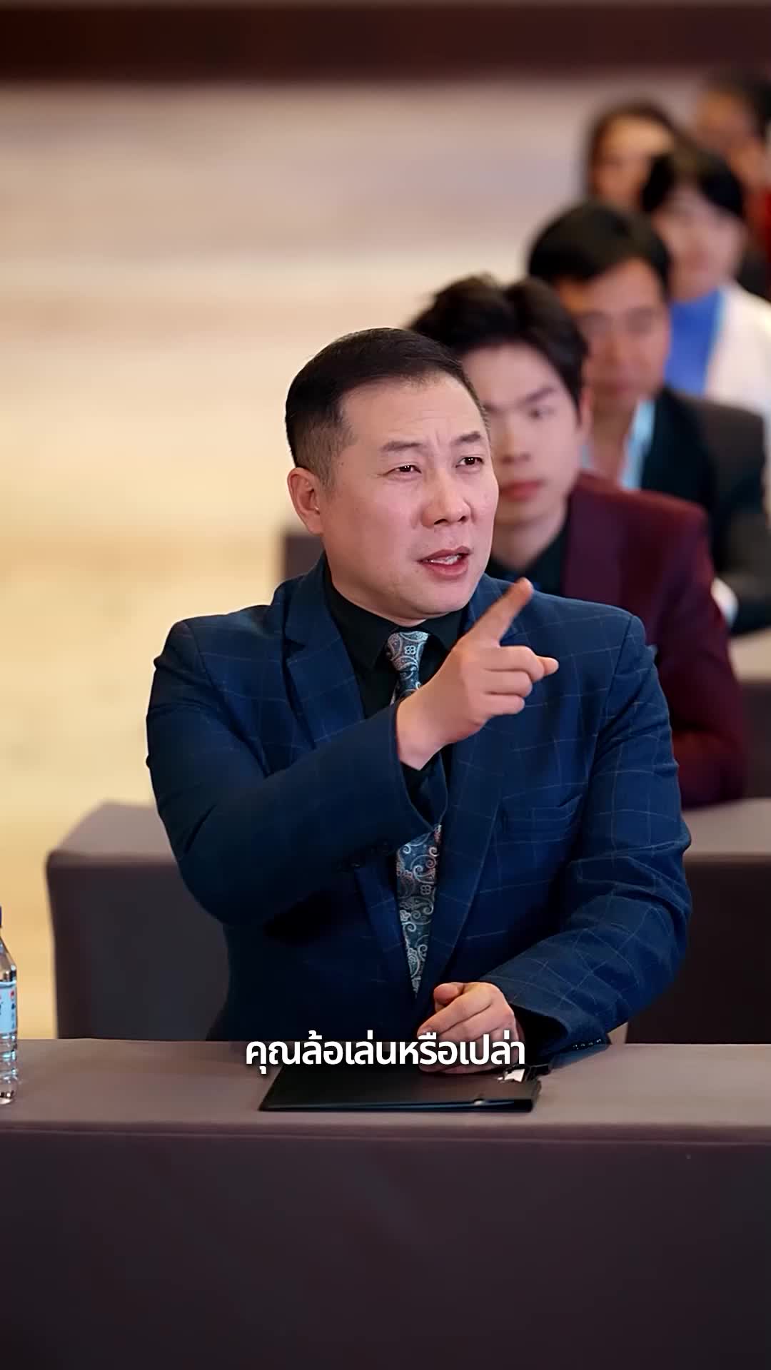 EP. 16 - ขโมยผลงานสะเทือนรัก