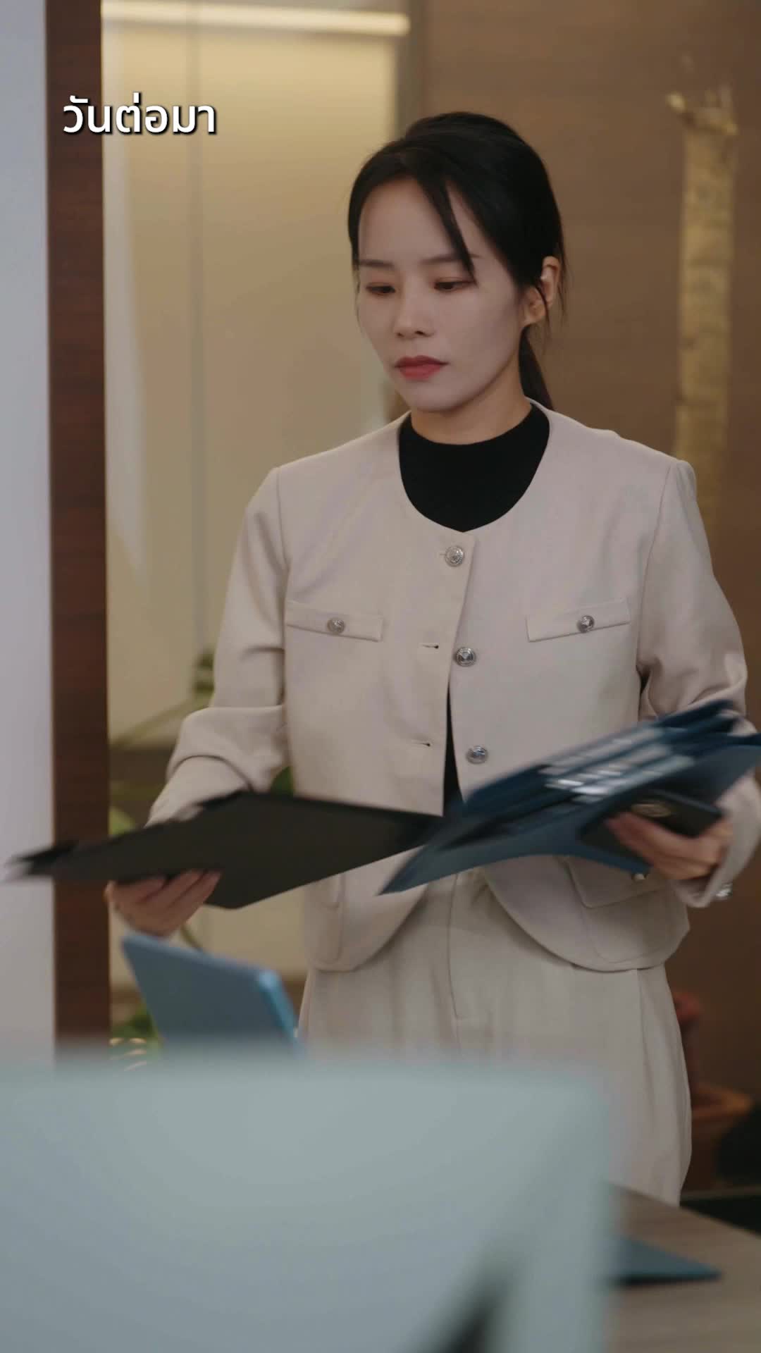 Episode 7 - วังวนรักท่านประธานเย็นชา