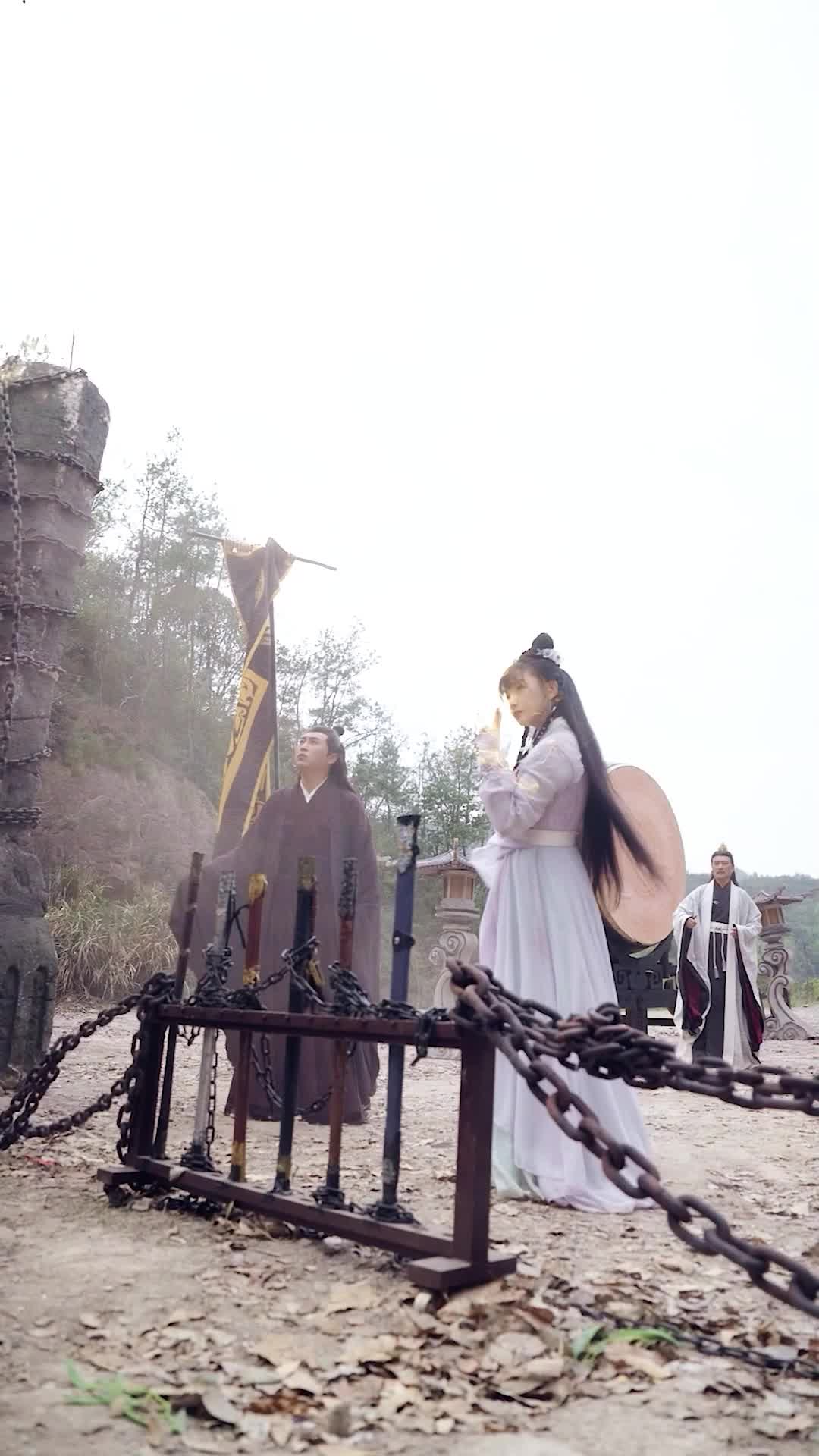ตอนที่ 23