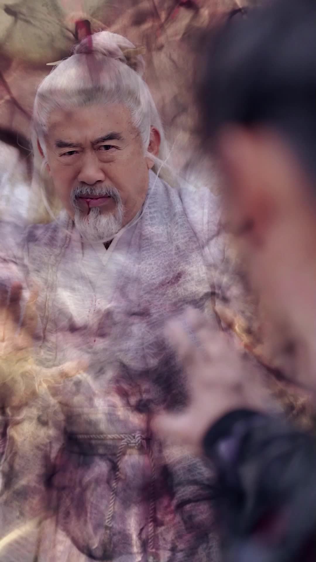 ตอนที่ 44