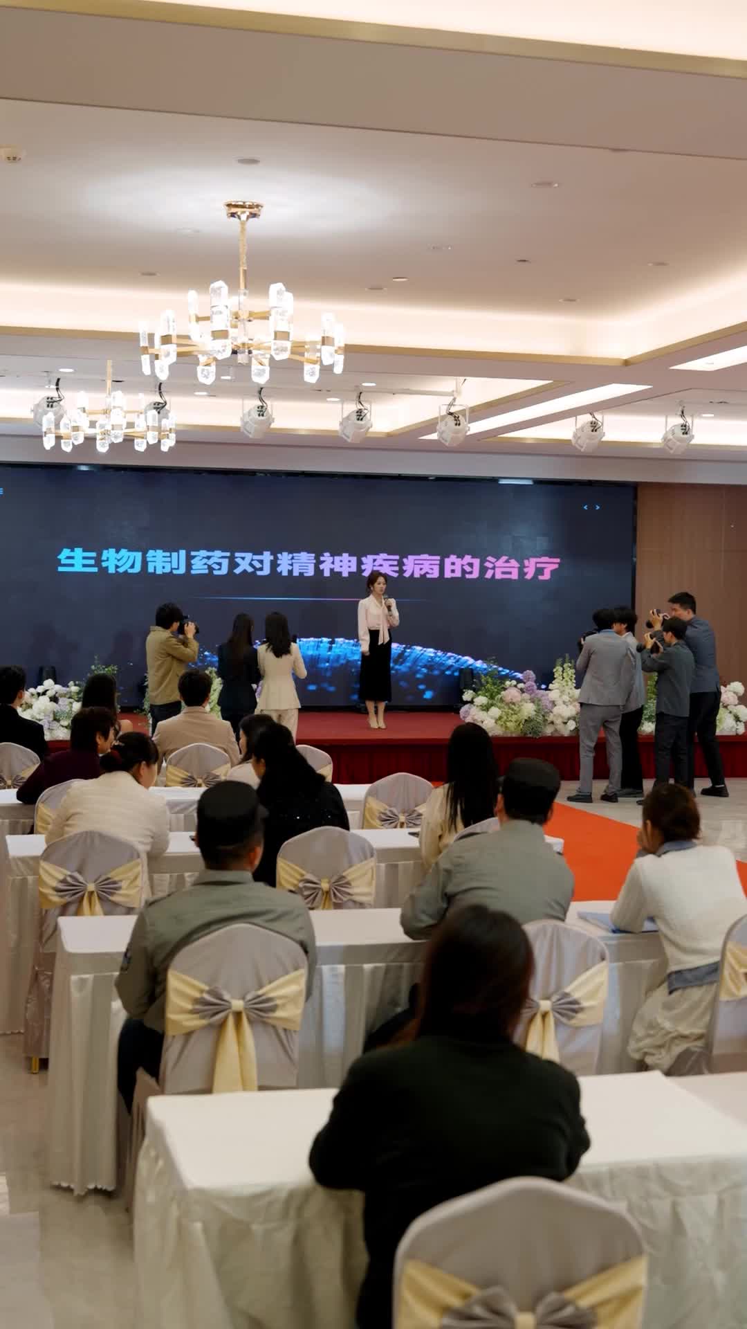 EP. 68 - ฉันนี่แหละ...คุณหนูตัวปลอม