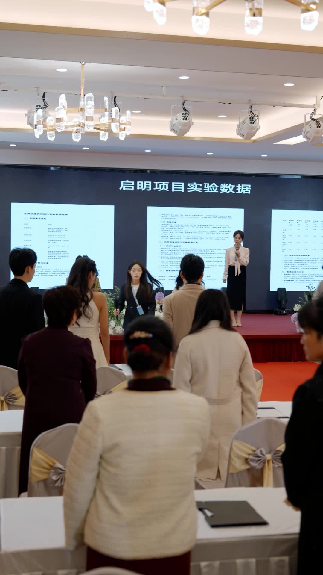 EP. 70 - ฉันนี่แหละ...คุณหนูตัวปลอม