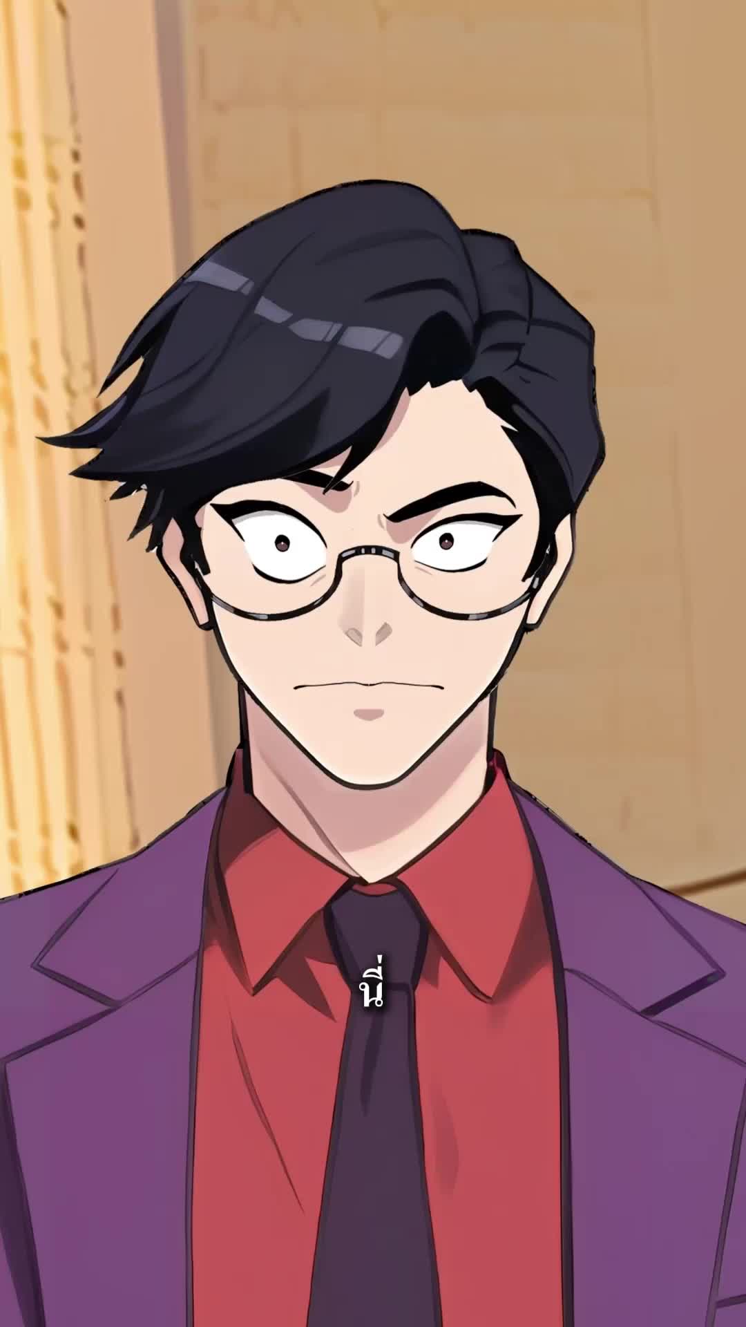 EP. 54 - ผมแข็งแกร่งขนาดนี้เลยเหรอ