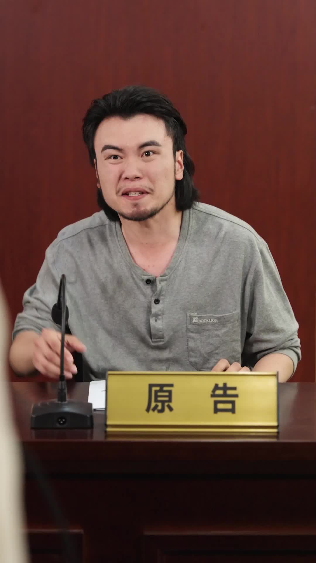 EP. 15 - เส้นทางรวยกลางขุนเขา