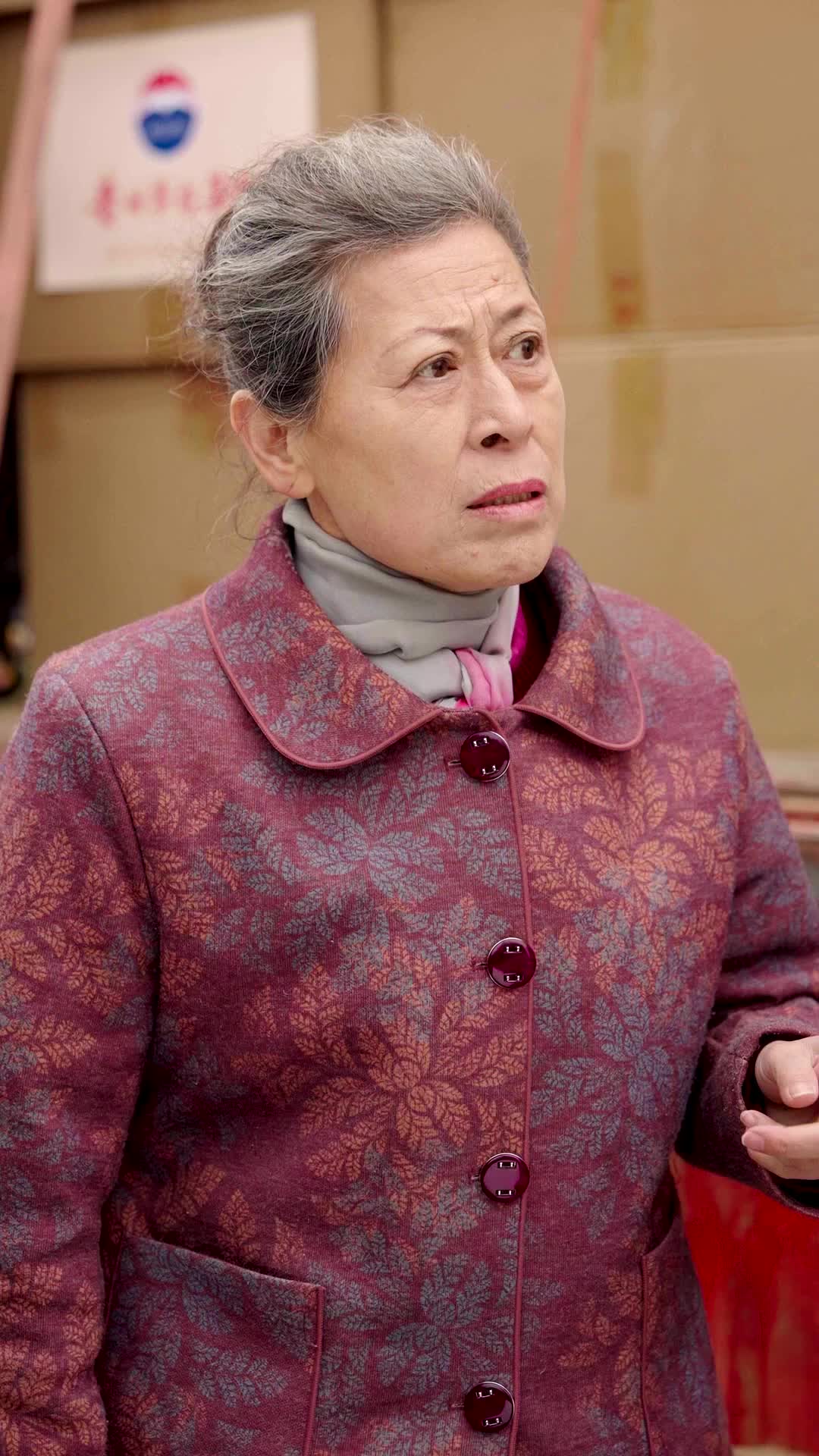 EP. 20 - ล้างแค้นบ้านเกิด