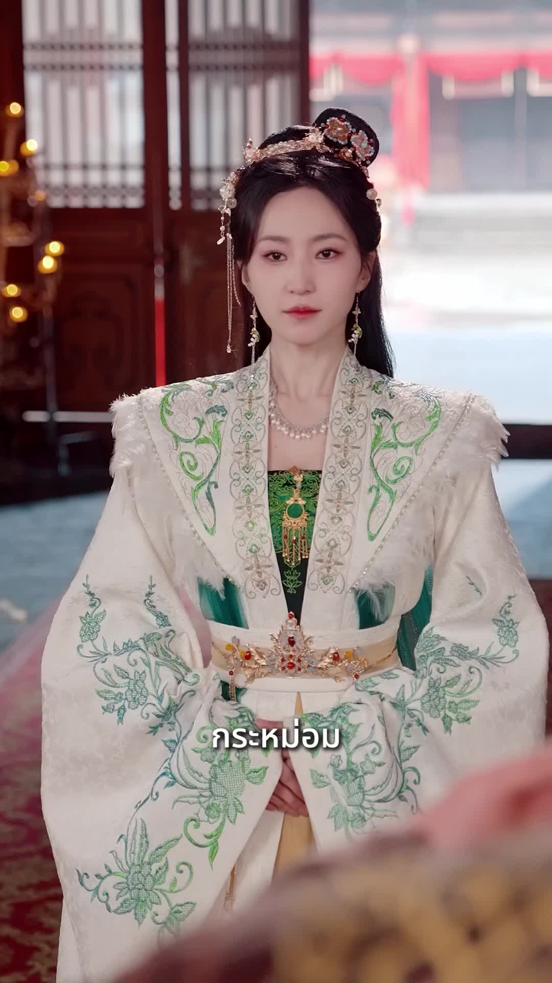 EP. 45 - ทวนแดงประกาศิต