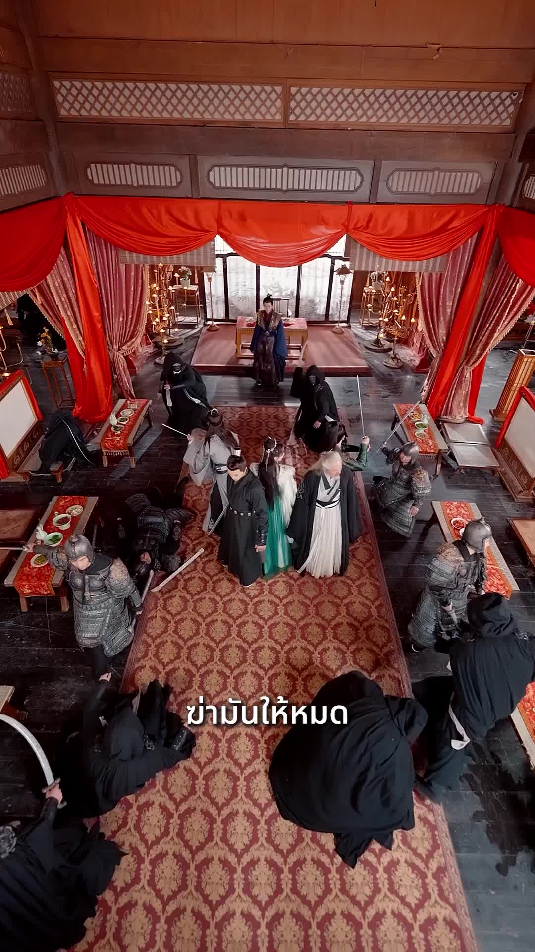 EP. 54 - ทวนแดงประกาศิต