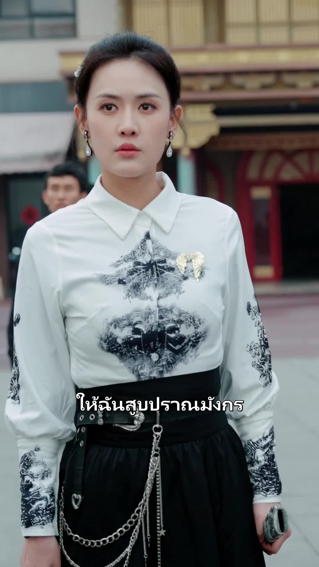 EP. 23 - วีรบุรุษผู้พิทักษ์แผ่นดิน