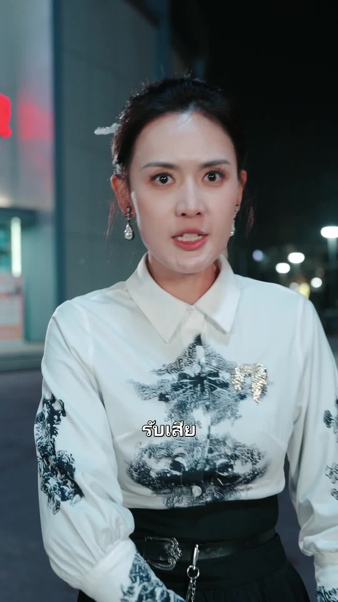 EP. 30 - วีรบุรุษผู้พิทักษ์แผ่นดิน