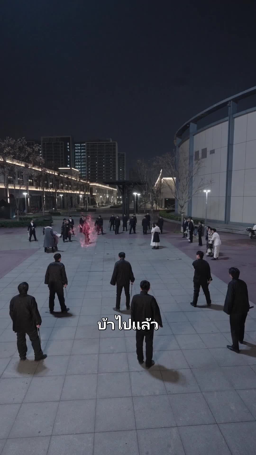 EP. 33 - วีรบุรุษผู้พิทักษ์แผ่นดิน