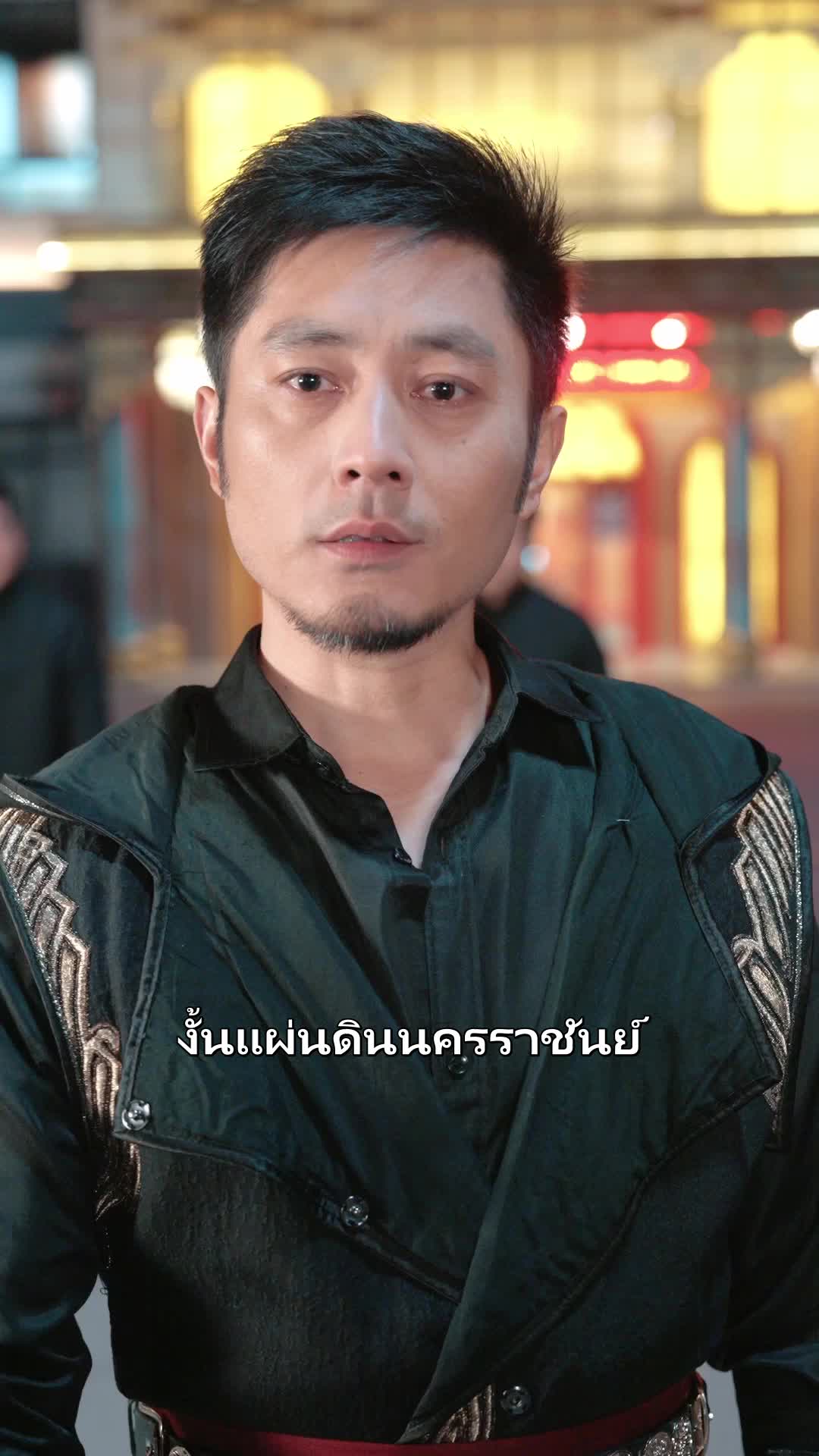EP. 37 - วีรบุรุษผู้พิทักษ์แผ่นดิน