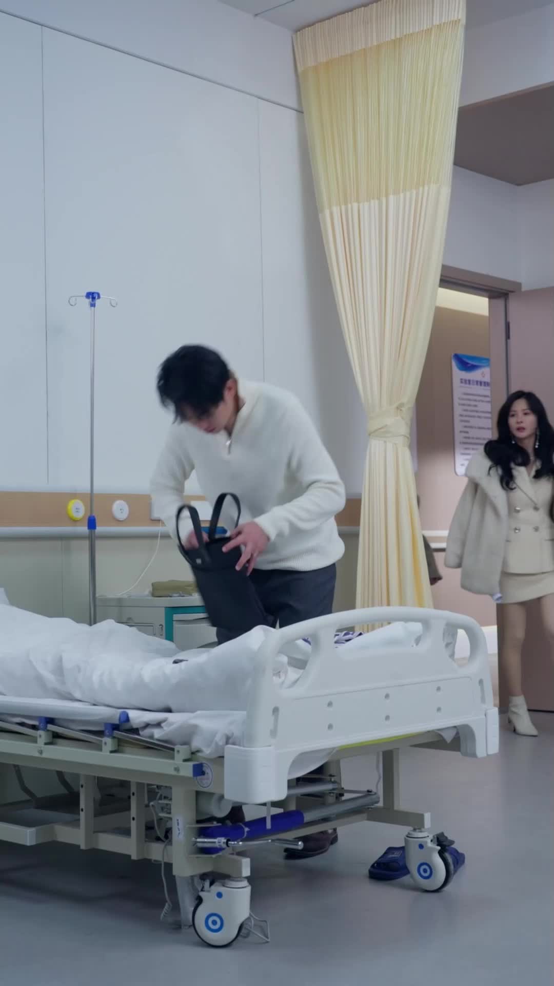 EP. 30 - เจ้าสาวชาวบ้านกับท่านประธาน