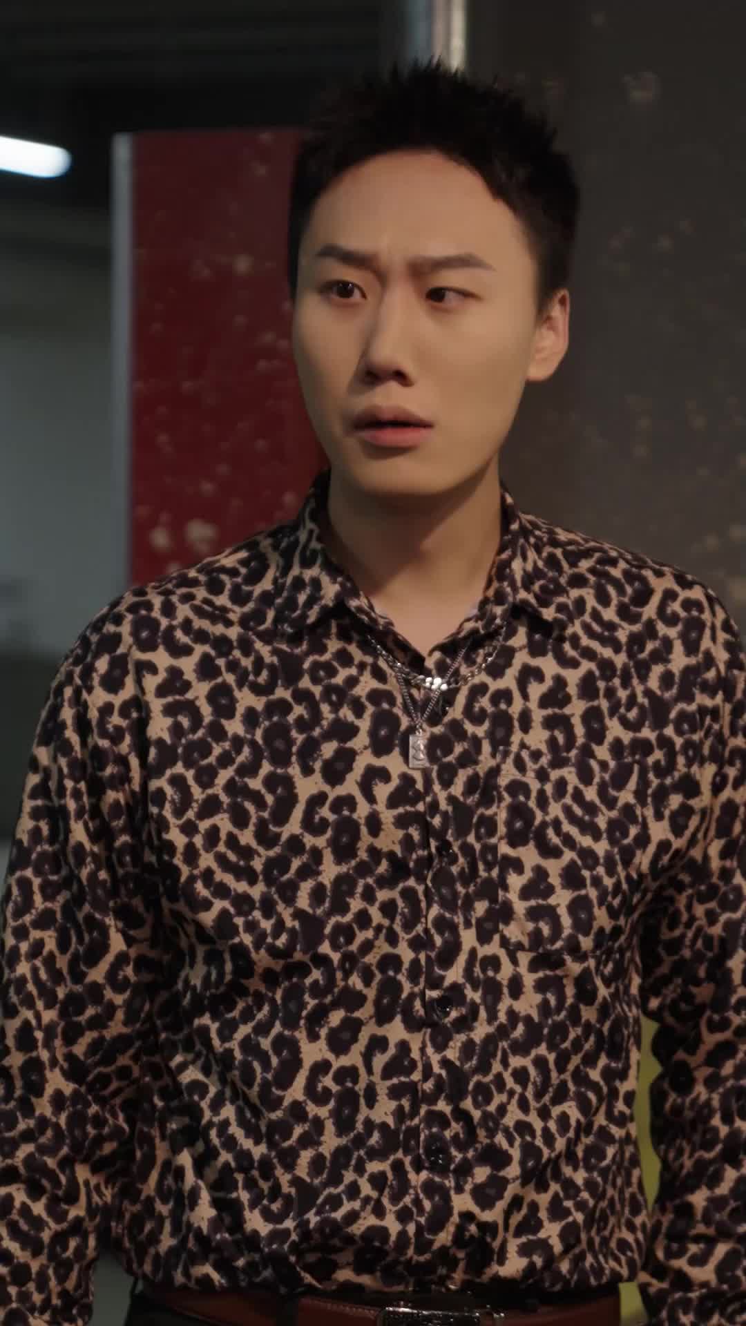 ตอนที่ 17