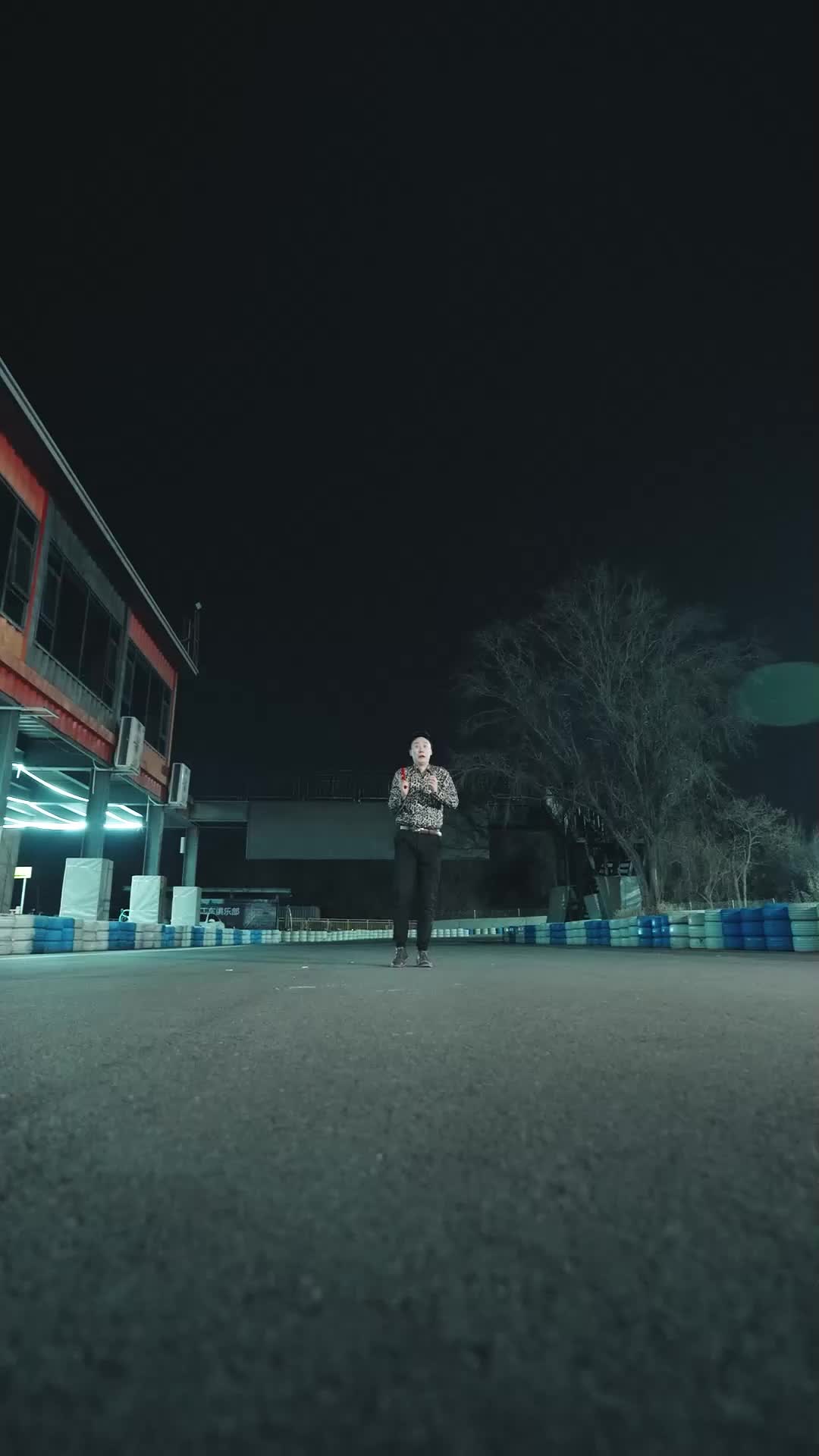 ตอนที่ 19