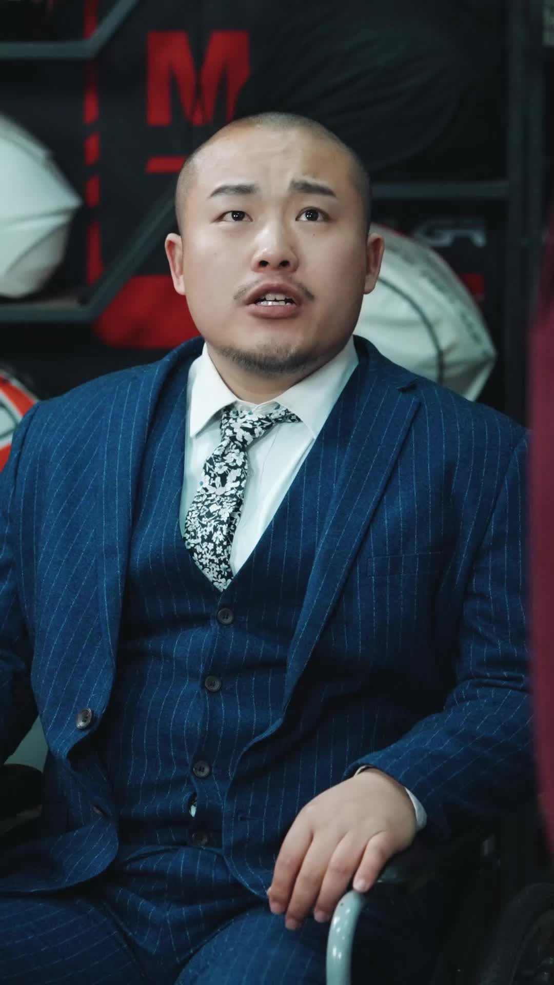 ตอนที่ 23