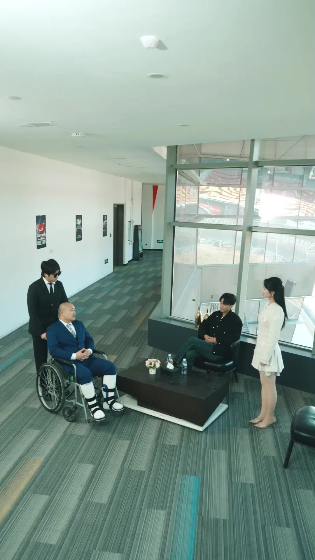 ตอนที่ 24