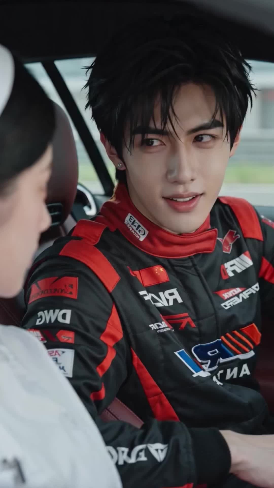 ตอนที่ 23