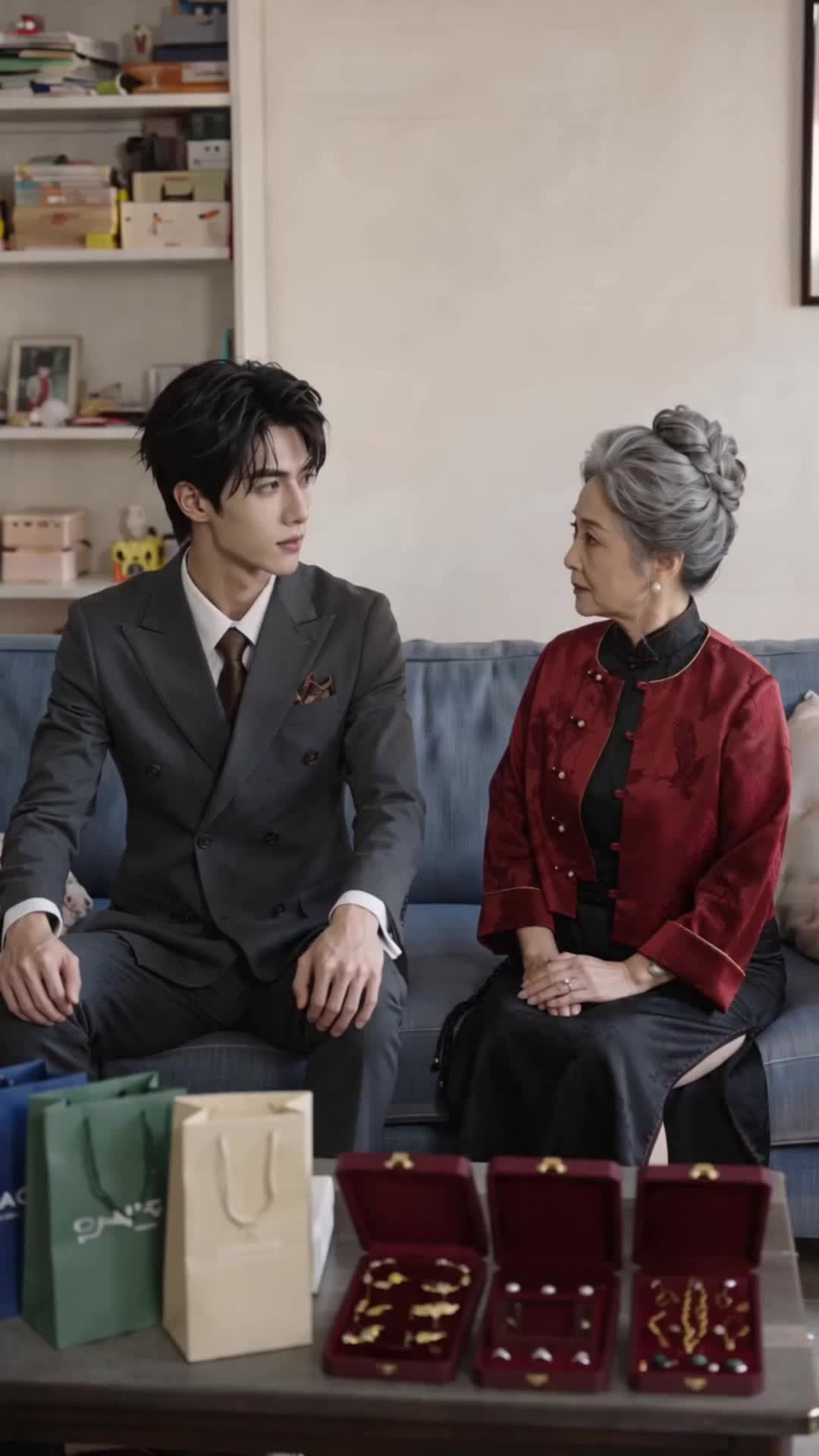 ตอนที่ 46