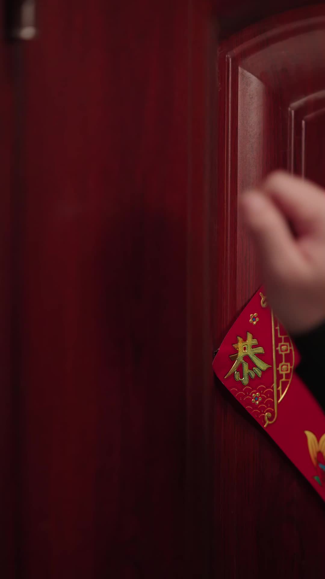 EP. 7 - พ่อหมาป่ามาทวงลูกคืน