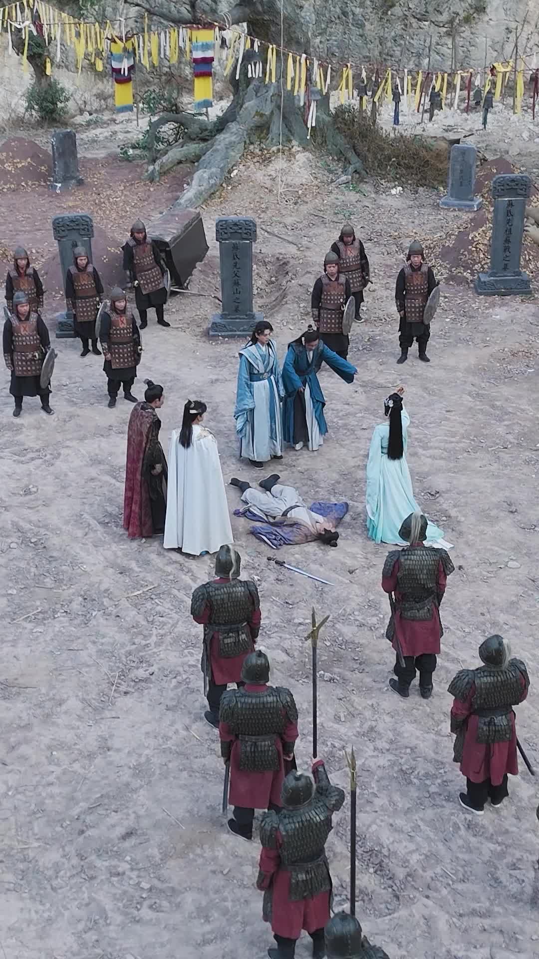 EP. 21 - ราชบุตรเงาแค้น