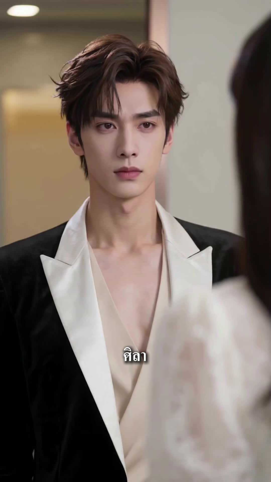 ตอนที่ 28