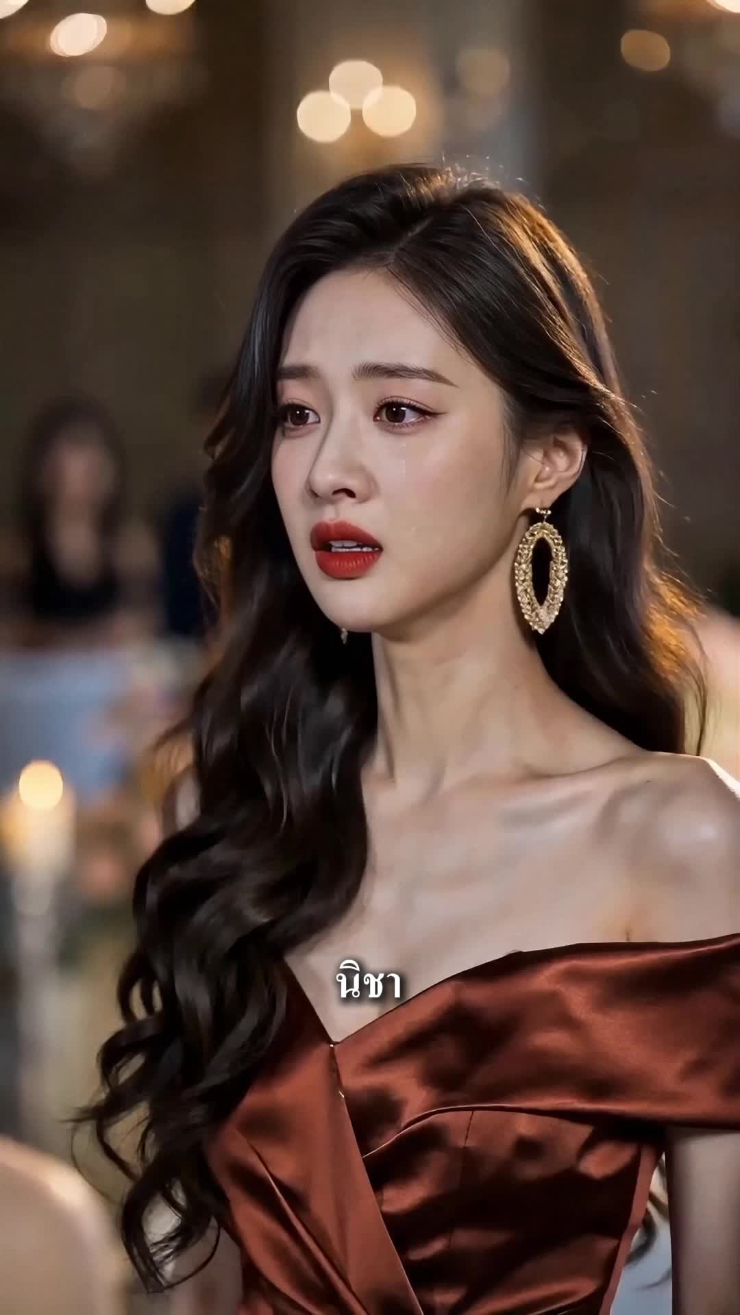 ตอนที่ 52