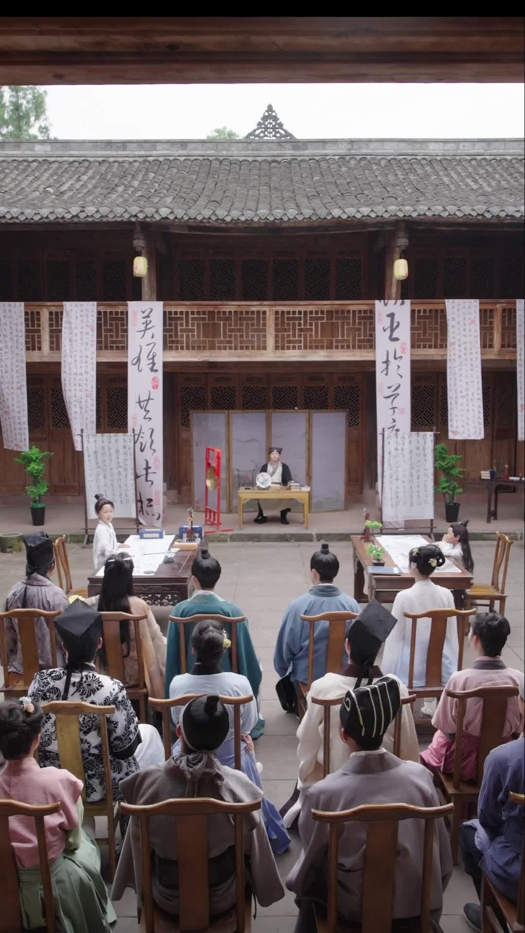 EP. 32 - เจ้าจอมยอดศิษย์จิตรกรเทวะ