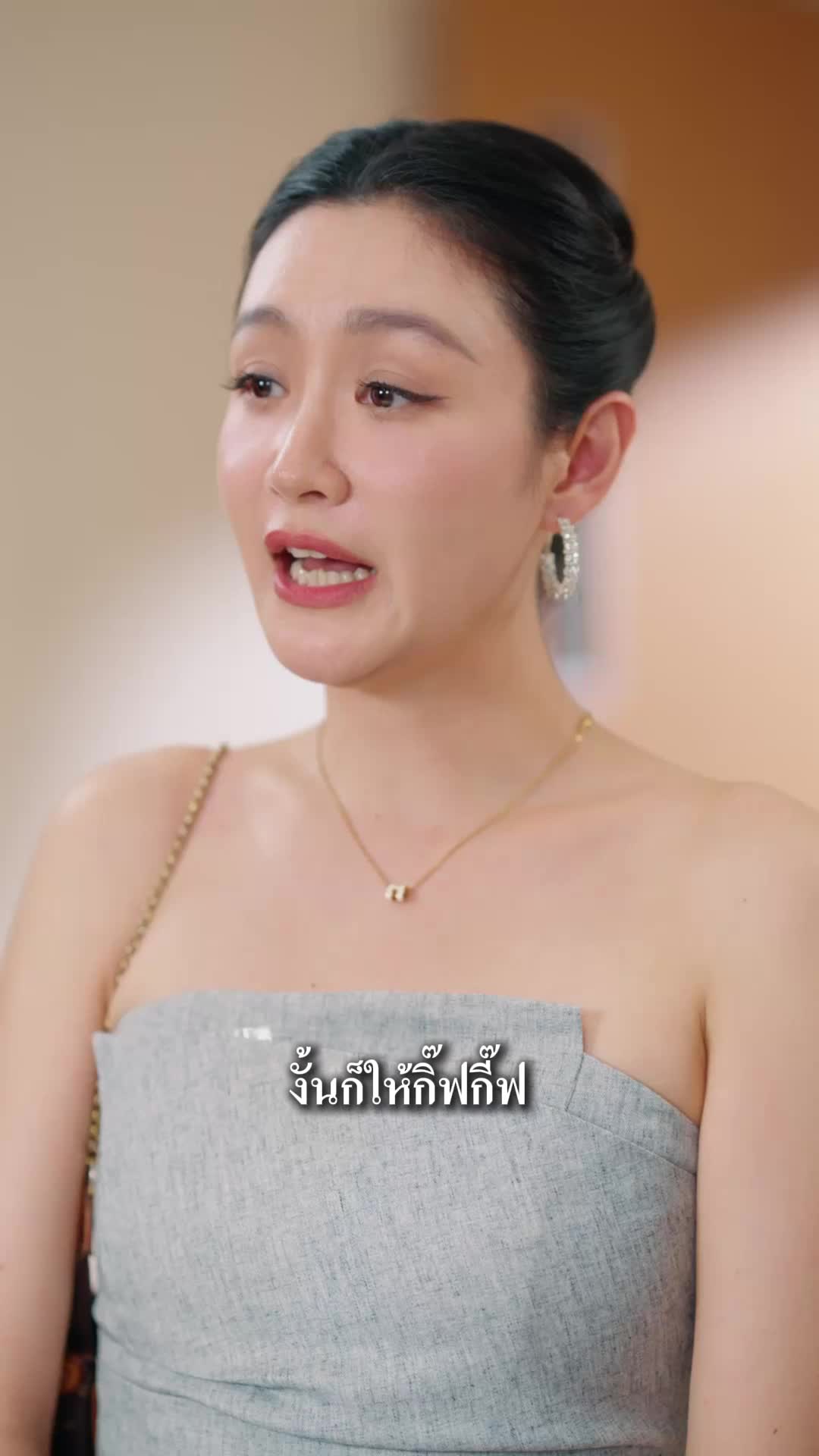 EP. 42 - เมียสำรองของคู่หมั้นพี่สาว
