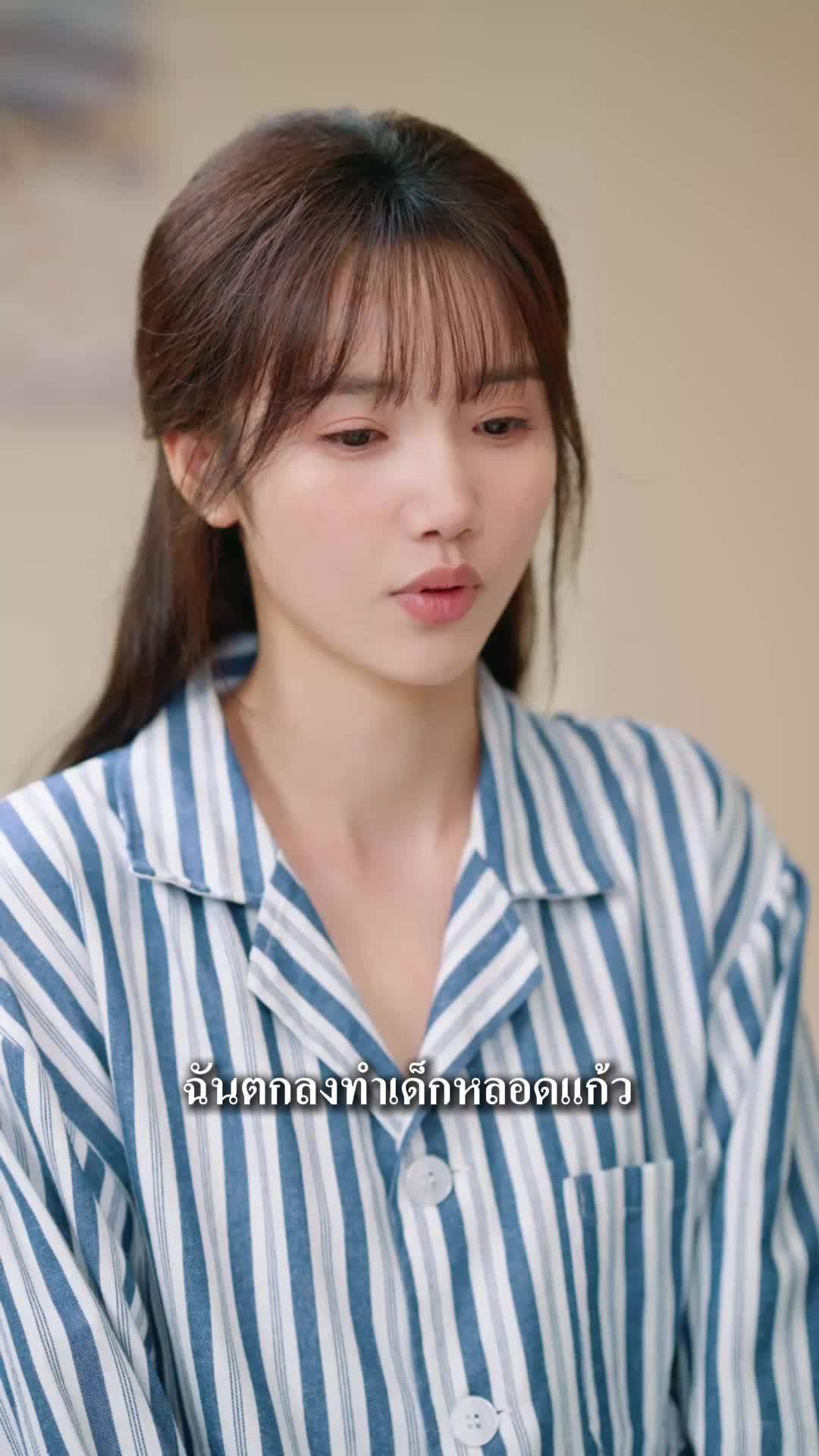 EP. 49 - เมียสำรองของคู่หมั้นพี่สาว