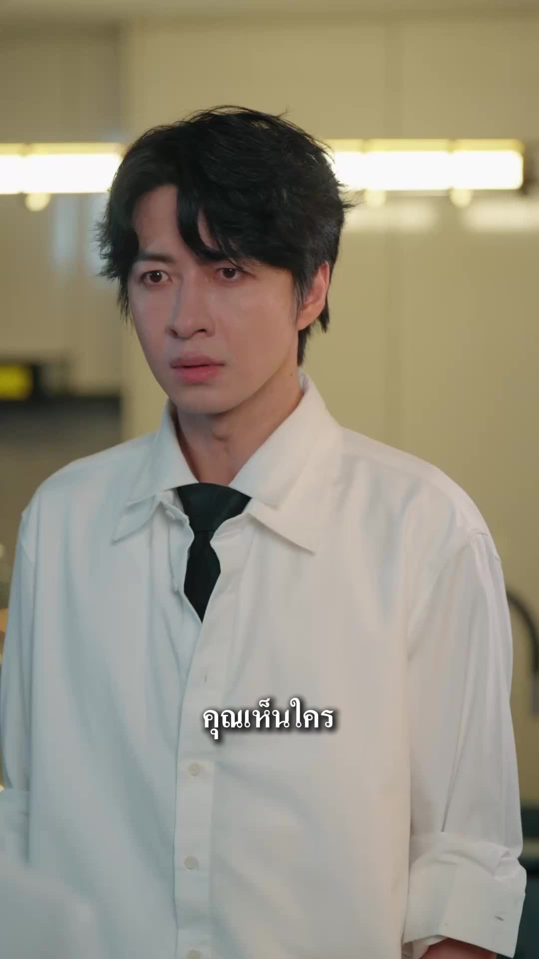 EP. 51 - เมียสำรองของคู่หมั้นพี่สาว