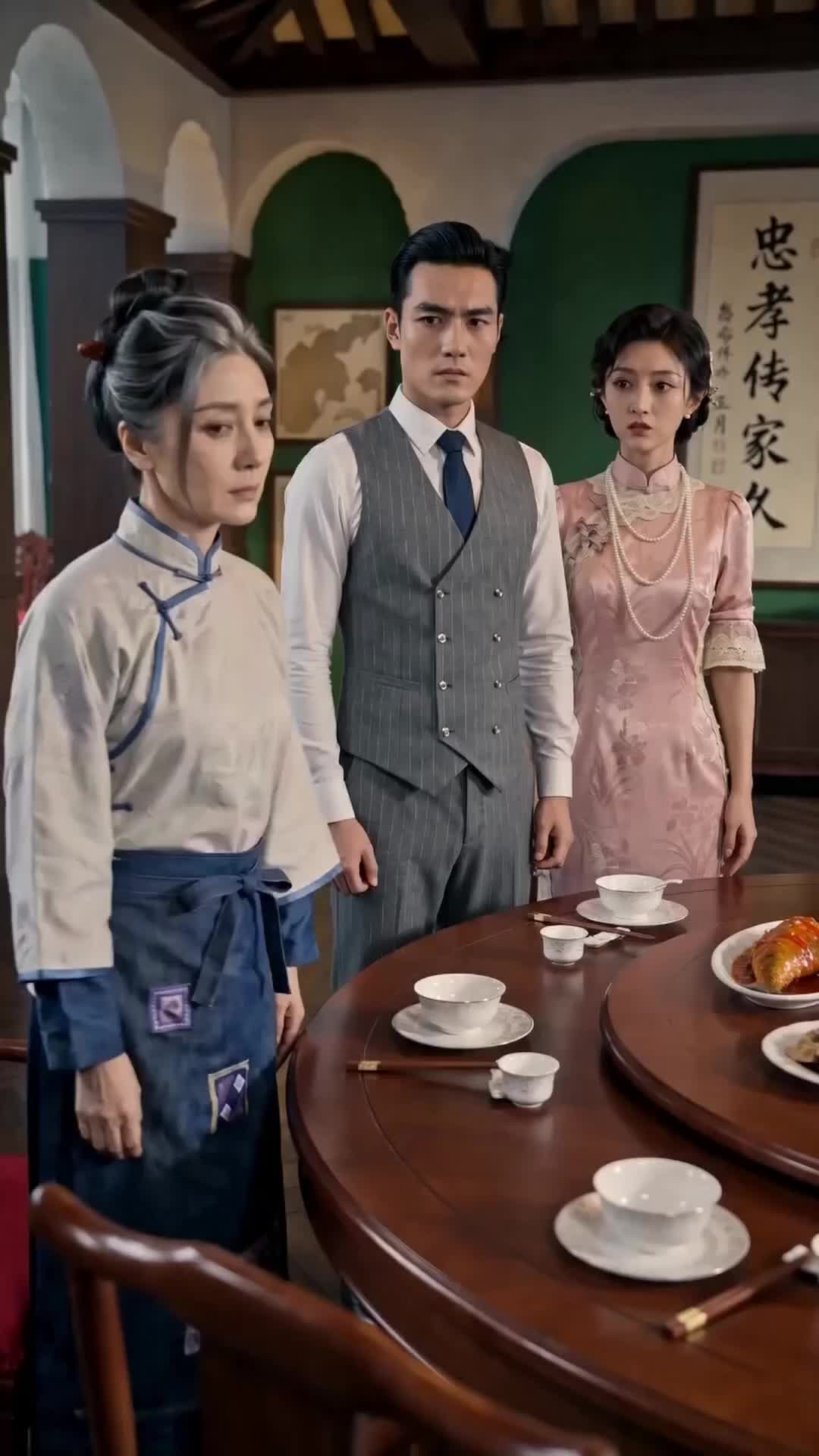 EP. 3 - จากป่าศพสู่ชายาศัตรูนายพล