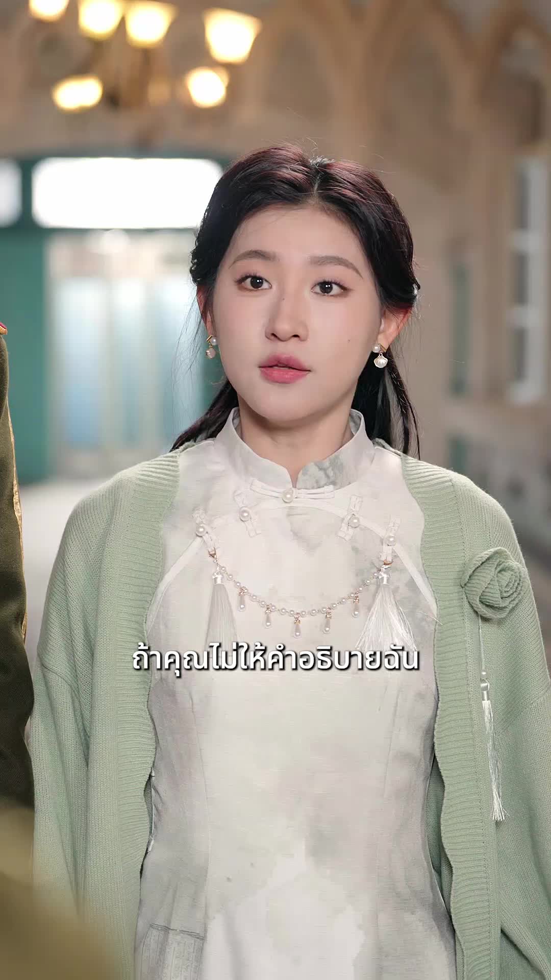 EP. 34 - ชีวิตใหม่ที่ไม่ยอมทน