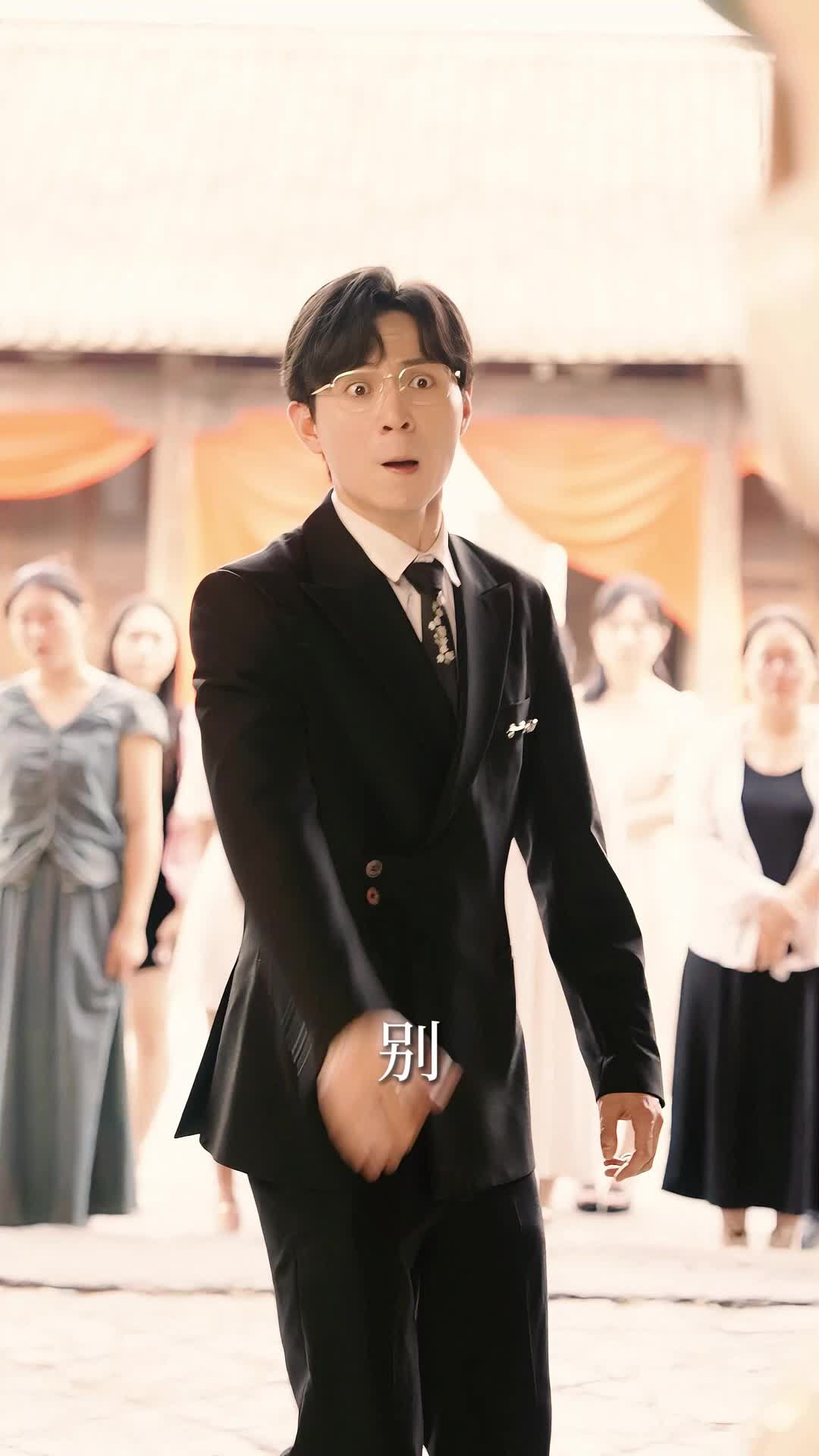 第12集 - 一世夫妻百事哀