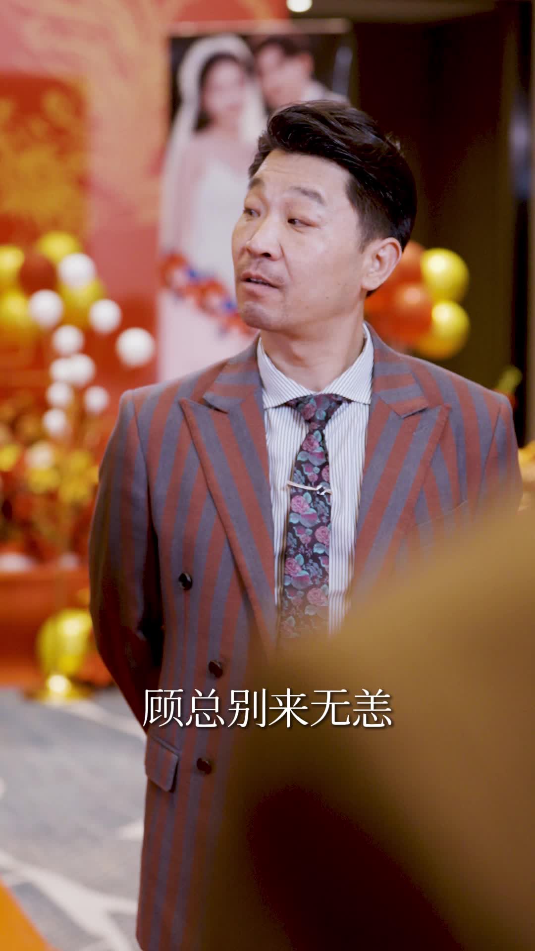 第53集 - 你要走，我不留