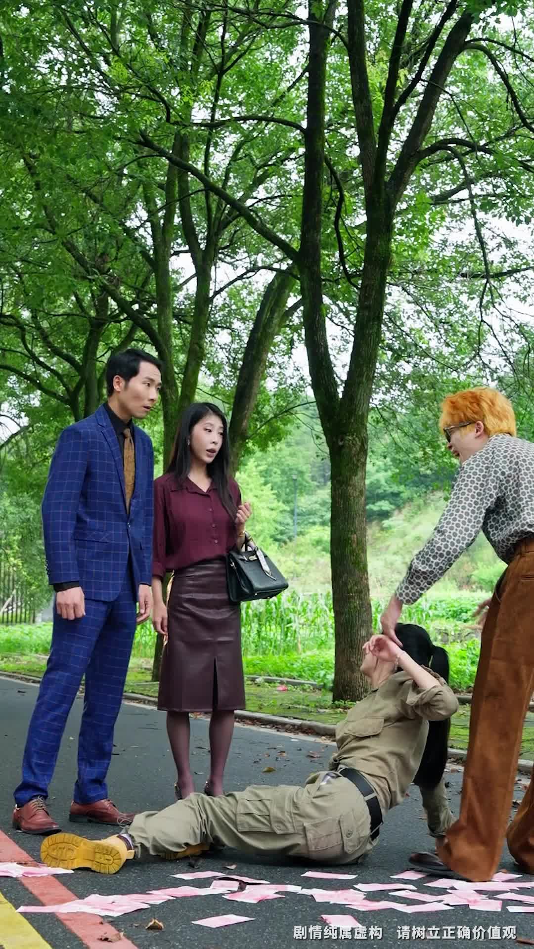 Episode 5 - 别惹真千金，她爸是超级女儿奴